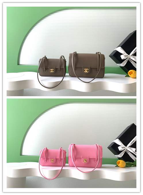 Picture of Chanel Handbags _SKUfw239871380fw